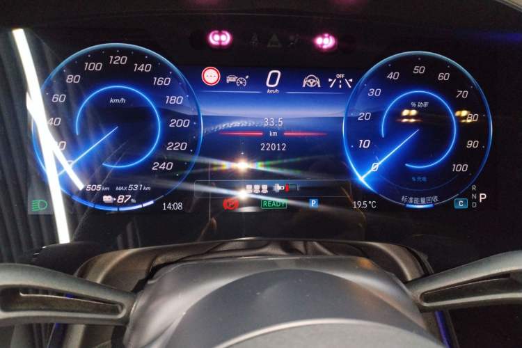 Used Mercedes-Benz EQE SUV 2023 500 4MATIC Instrument Cluster