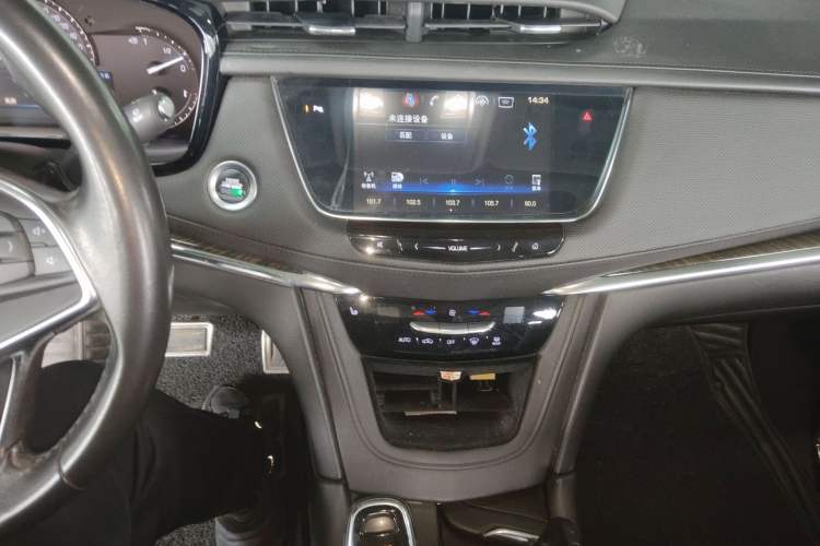 Used Cadillac XT5 2016 25T Luxury Model Audio And AC Panel
