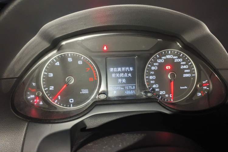 Used Audi Q5 2015 40 TFSI Technology Edition
