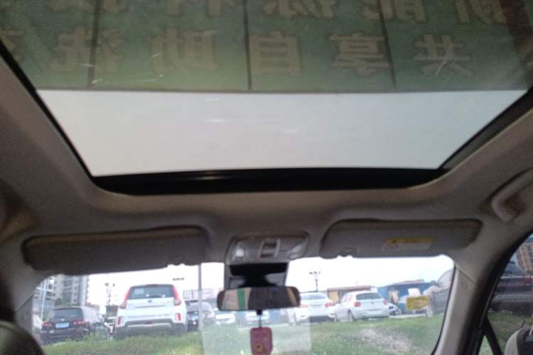 Used GAC Trumpchi GS4 PLUS 2021 270T Automatic Galaxy Edition Headliner