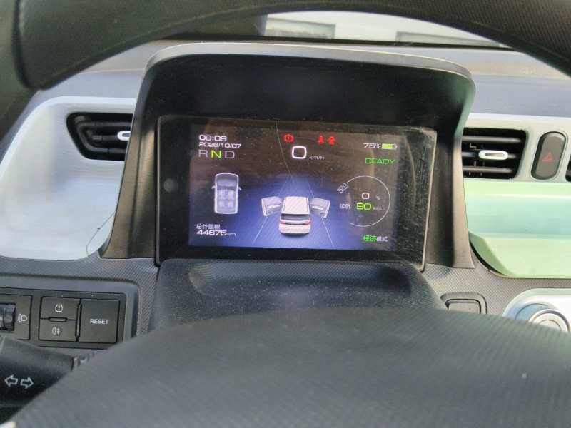 Used Wuling Hongguang MINIEV 2021 Macaron Fashion Edition Lithium-Ion Battery — 7