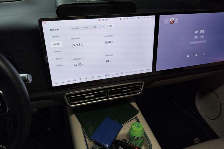 Used Li Auto L7 2023 Pro Model