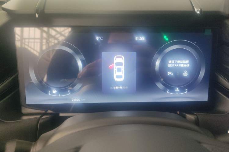 Used Lynk & Co 03 2023 1.5TD DCT JingPro
