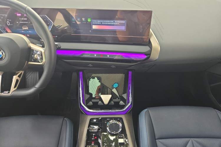 Used BMW X3 2025 xDrive30L Luxury Edition M Sport Package Audio And AC Panel