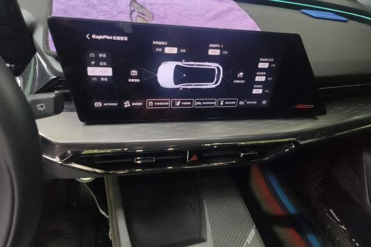 Used CHANGAN CS75 PLUS iDD 2023 ZhiDian iDD Smart Leading Model