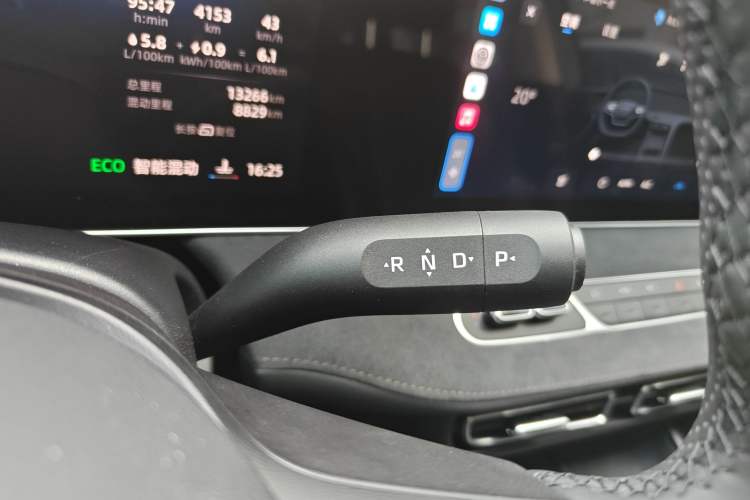 Used Roewe D7 2025 DMH 125km World Champion Excellence Edition