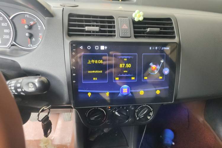 Used Suzuki Swift 2013 1.5L Automatic 20th Anniversary Limited Edition
