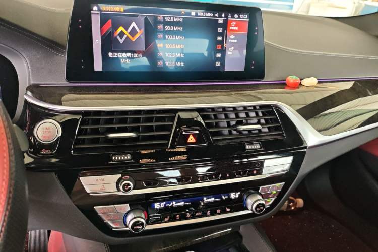 Used BMW 5 Series 2020 530Li xDrive M Sport Package