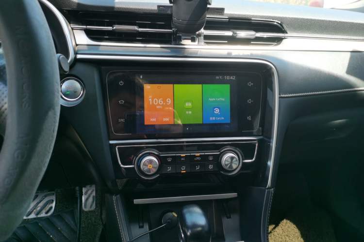 Used MG 6 2017 20T Automatic Luxury Smart Connect Version China V Standard