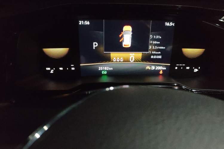 Used Volkswagen Polo 2021 Plus 1.5L Automatic Colorful Tech Edition
