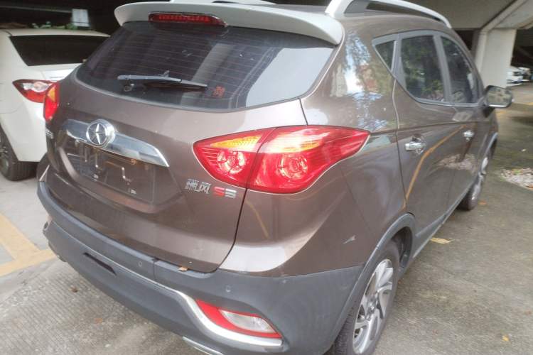 Used JAC Refine S3 2016 1.5L CVT Luxury Smart Version