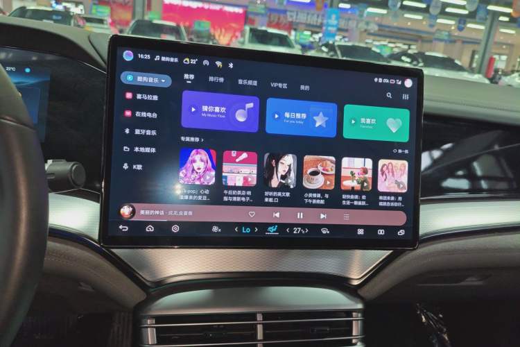 Used BYD Seal 07 DM-i 2025 DM-i 1.5L 125km Luxury Model
