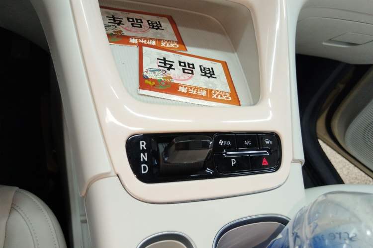 Used Geely Galaxy Geome 2025 310km Youth Edition
