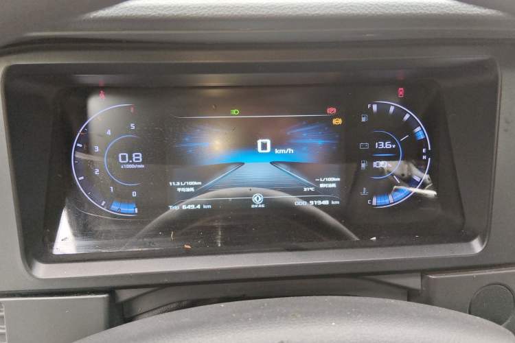 Used Dongfeng Yufeng 2023 V9+ 2.0T Manual Front-Wheel-Drive Multi-Function Mid-Roof Van with 7/8/9 Seats Instrument Cluster