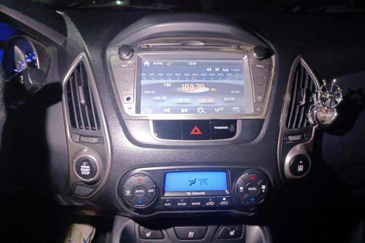 Used Hyundai ix35 2012 2.0L Automatic Two-Wheel Drive Elite Edition GLS
