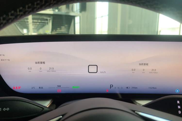 Used Buick E4 2023 GS Edition