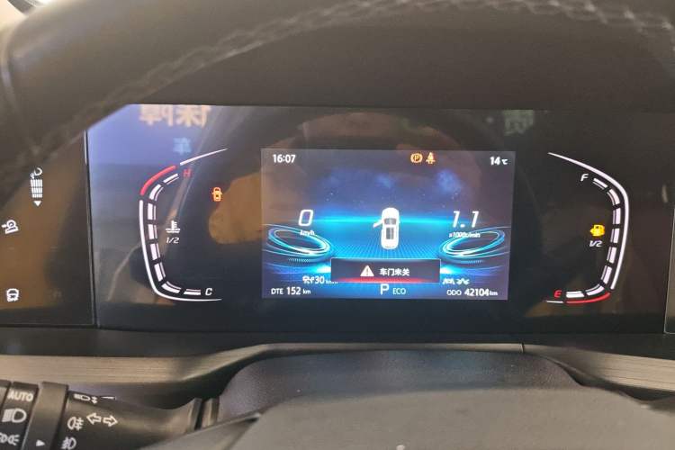 Used CHANGAN CS75 PLUS 2021 1.5T Automatic Prestige Model