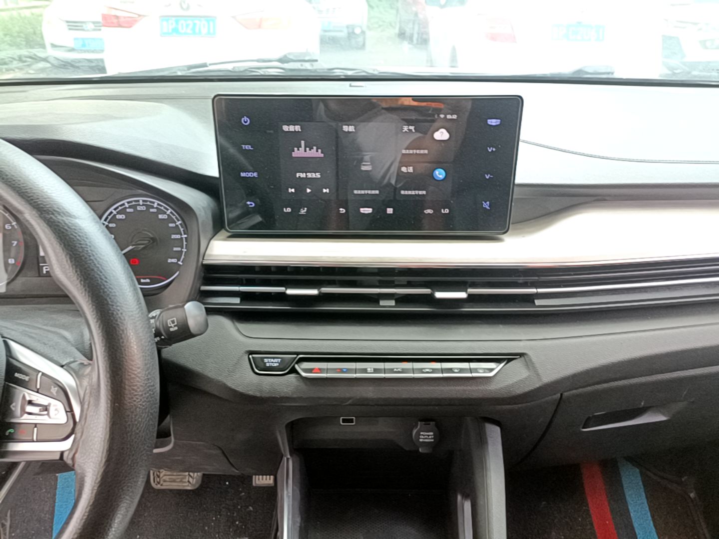 Geely Auto Vision X3 2021 PRO 1.5L CVT Deluxe Model — снимка 15