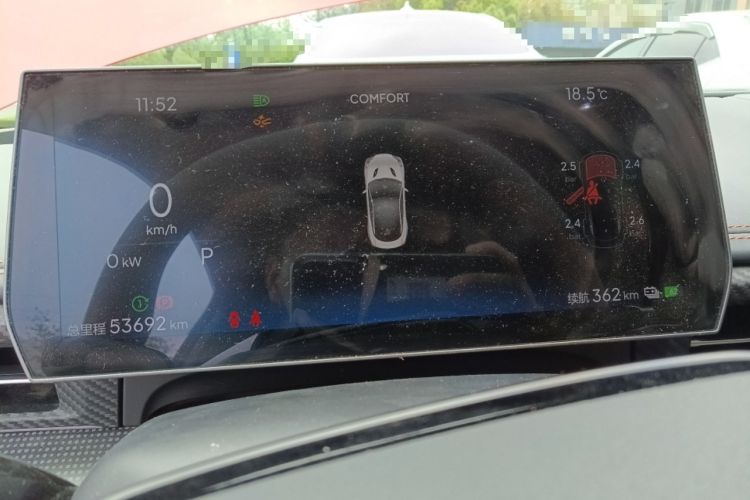 Used NETA GT 2023 560 Instrument Cluster