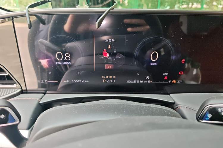 Used Lincoln Z 2025 2.0T Prestige Edition Instrument Cluster