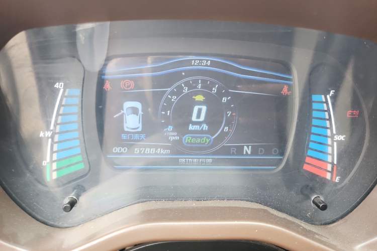 Used Know Beans D2 2017 D2S
