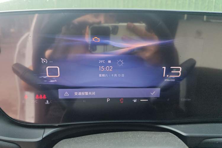 Used Buick Envista 2022 1.5T GS Trendy Ignition Edition
