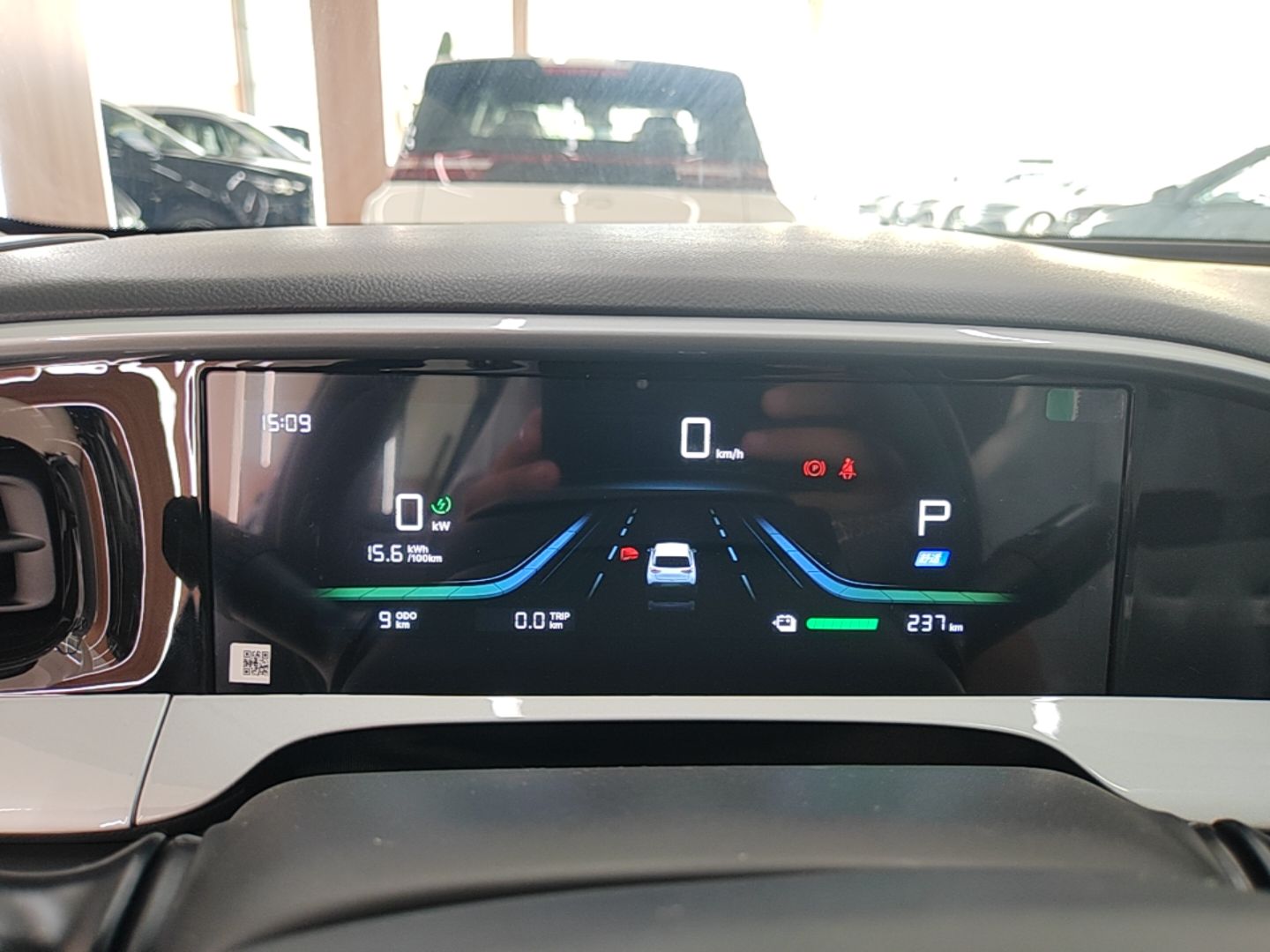 Geely Galaxy Geome 2026 310km Aspiration Edition — снимка 14