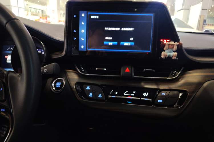 Used Toyota C-HR 2022 2.0L Leading Edition