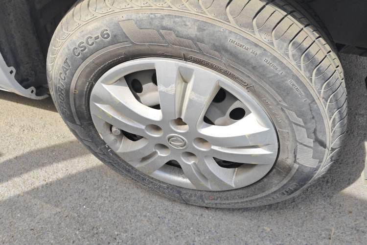 Used FORTHING Lingzhi 2020 M5L 1.6L Utility Model
