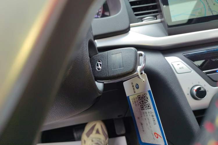 Used Hyundai Elantra (6th Generation / Lingdong) 2016 1.6L Automatic ZhiXuan – Elite Version Vehicle Key