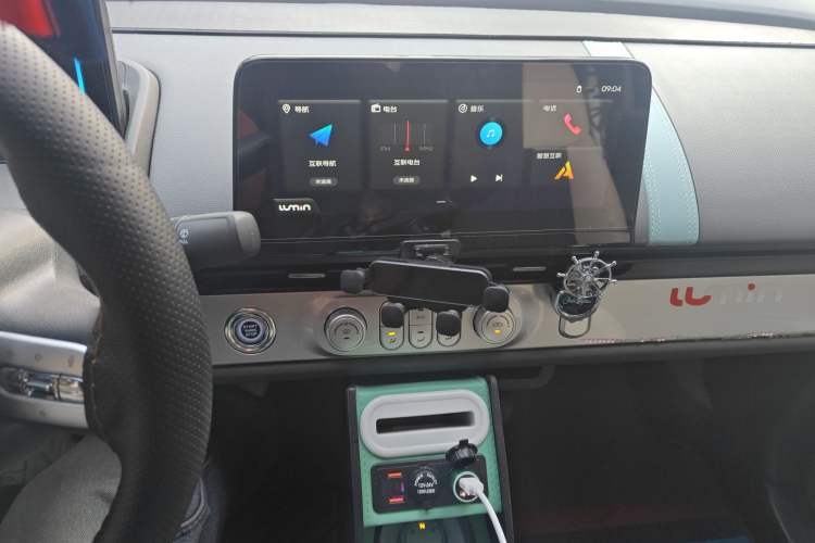 Used CHANGAN NEVO Lumin 2024 130km Qingyue Version Audio And AC Panel