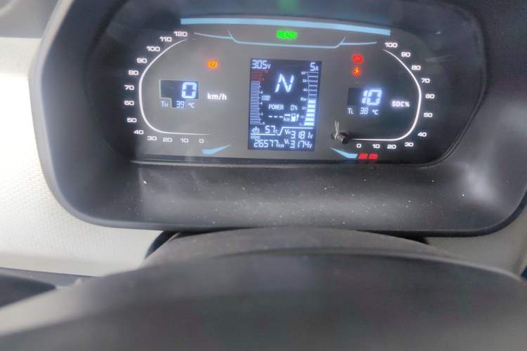 Used Dongfeng Xiaokang EC36II 2023 Chongqing Innovision 38.64 kWh