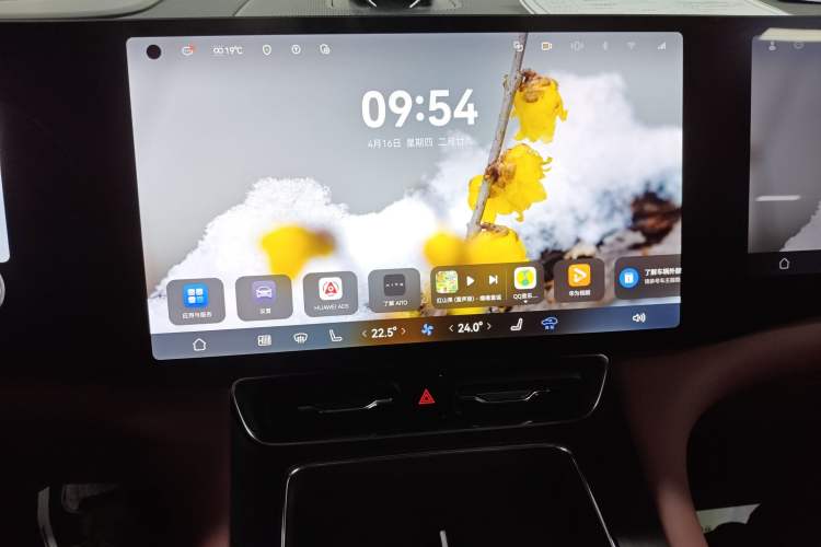 Used Hima AITO M8 2025 Extended-Range Ultra Version 53.4 kWh 5-Seater Edition Audio And AC Panel