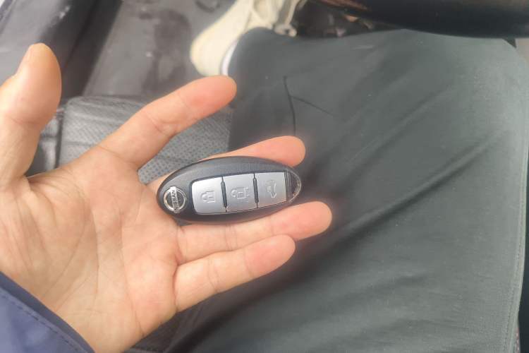 Used Nissan Teana 2016 2.0L XL Comfort Edition Vehicle Key