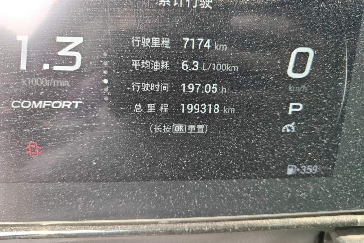 Used GAC Trumpchi EMPOW 2021 270T DCT J11 Version
