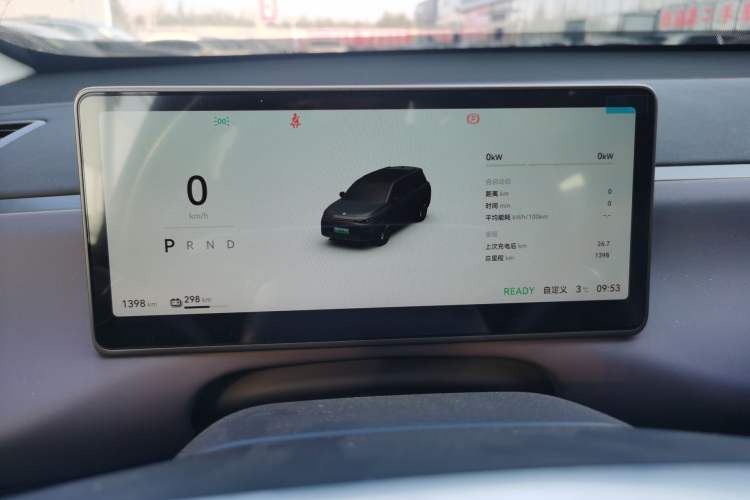 Used Leapmotor C16 2024 All-Electric 520 LiDAR Edition