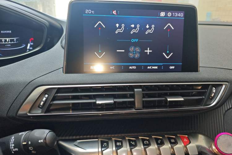 Used Peugeot 4008 2017 350THP Elite Edition Audio And AC Panel