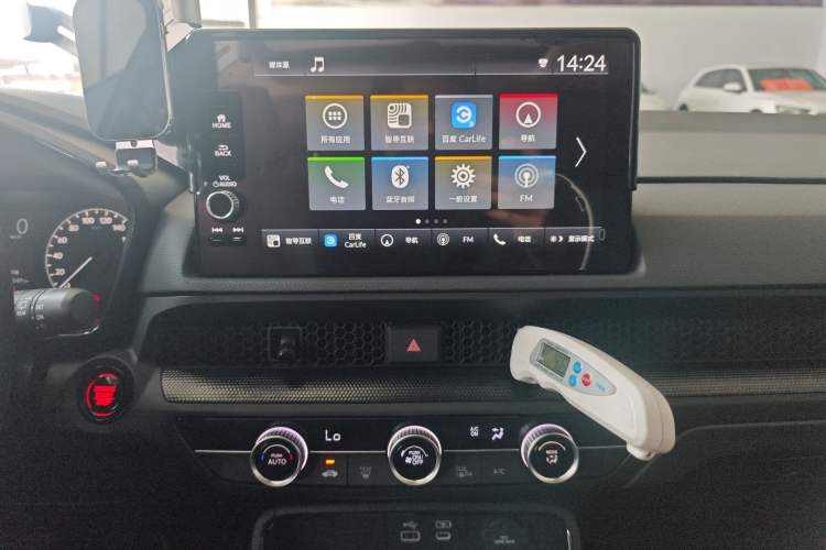 Used Honda CR-V 2024 240TURBO Two-Wheel-Drive FENGSHANG Edition 5 Seats
