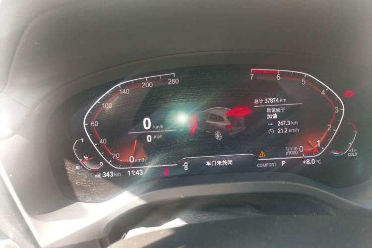 Used BMW X3 2021 xDrive28i M Sport Package
