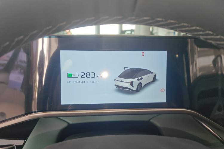 Used Hongqi EH7 2025 690 Smart Selection Edition Instrument Cluster