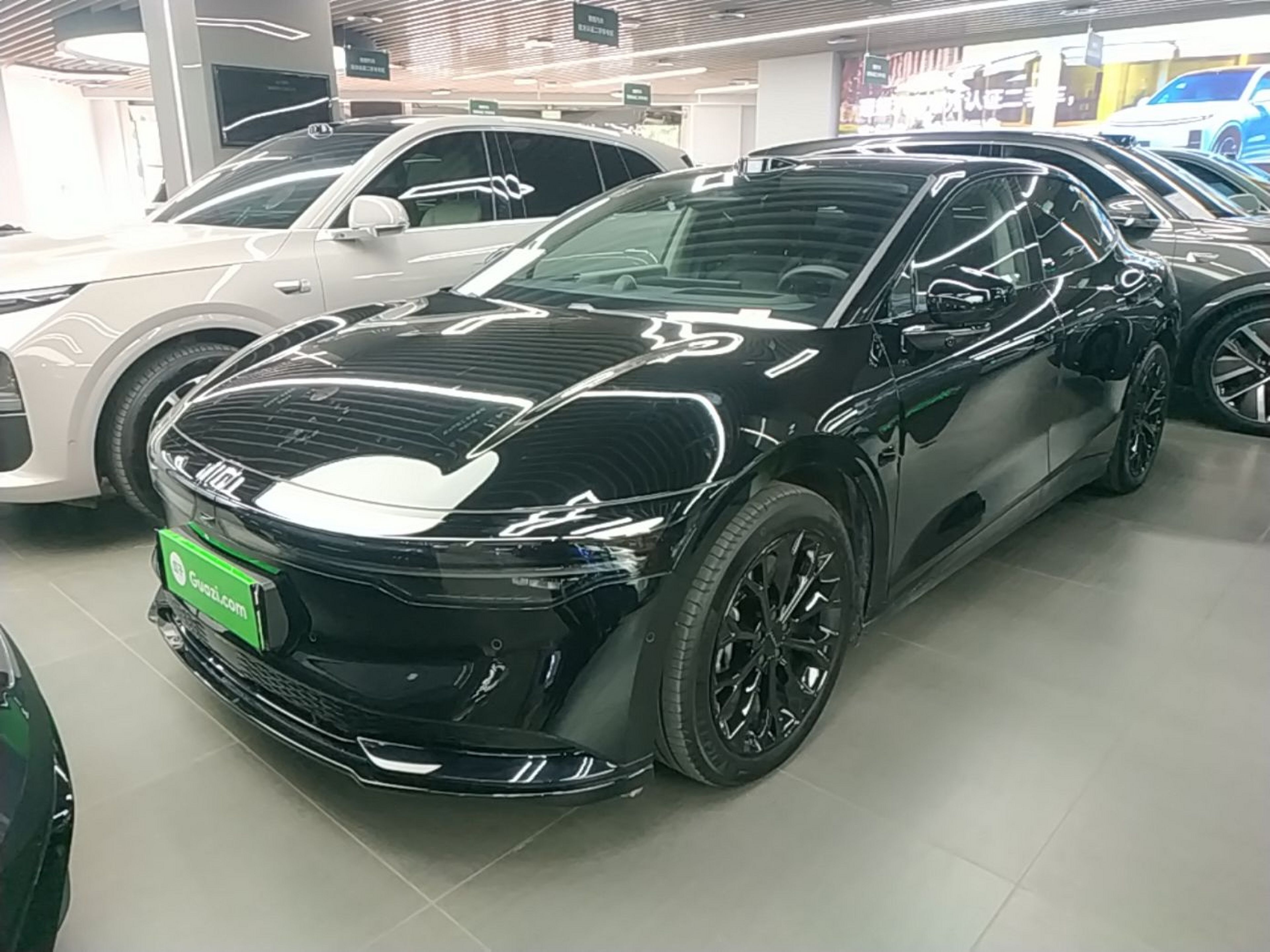 Under Front Bumper