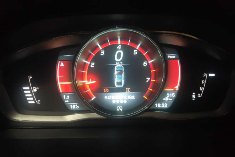 Used Volvo S60 2016 S60L T5 Intelligent Drive Edition