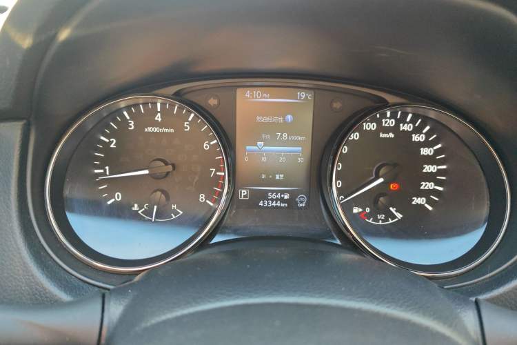 Used Nissan X-Trail 2019 2.0L CVT Comfort Edition 2WD
