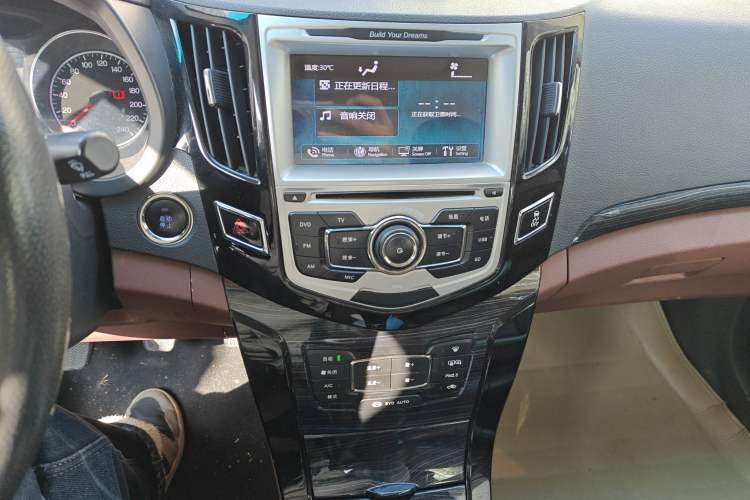 Used BYD Surui 2015 1.5L Manual Luxury Model