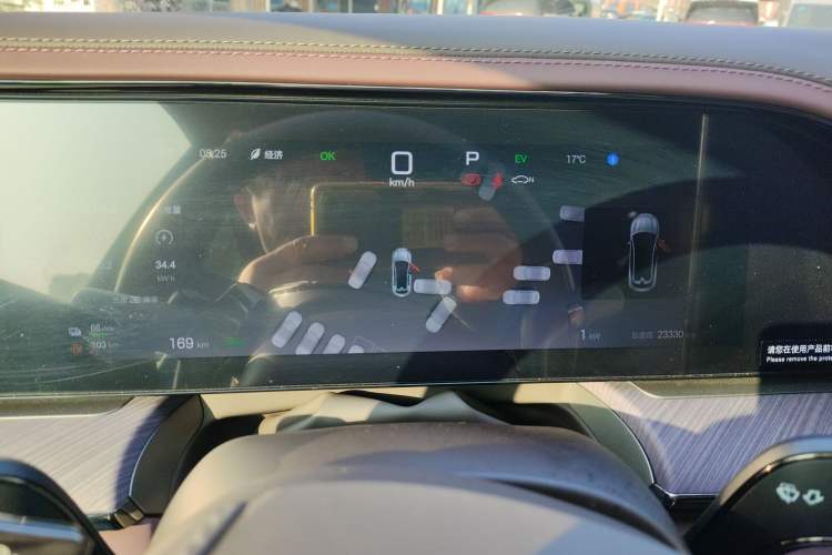 Used Denza Z9GT 2024 1100 4x4 Ultra First Edition Instrument Cluster