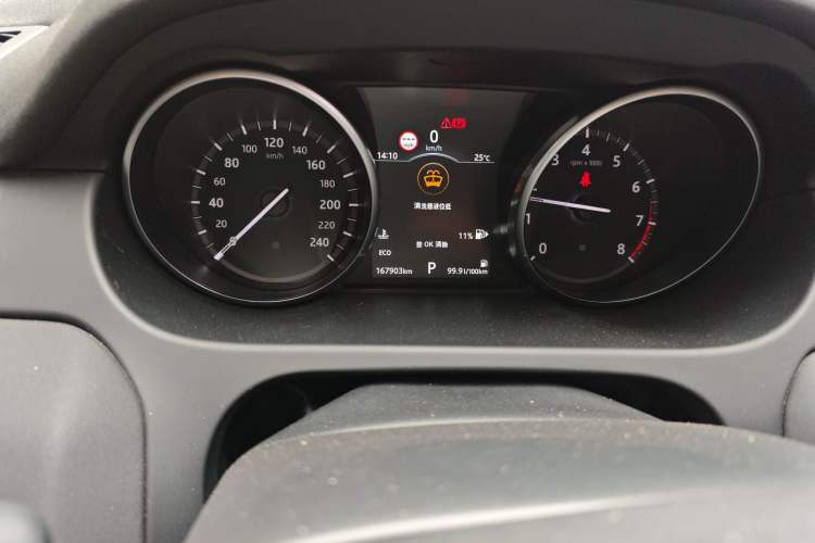 Used Land Rover Discovery Sport 2018 240 PS SE Version