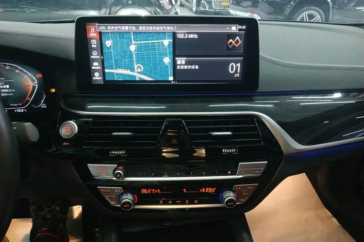 Used BMW 5 Series 2022 Second Facelift 525Li M Sport Package
