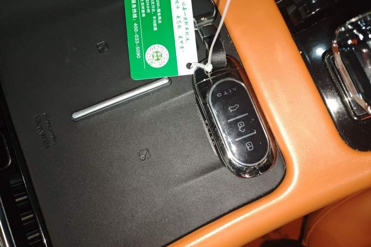 Used Hima AITO M7 2024 1.5T Intelligent Driving All-Wheel Drive Pro Version 5 Seats Ternary Lithium Battery Vehicle Key