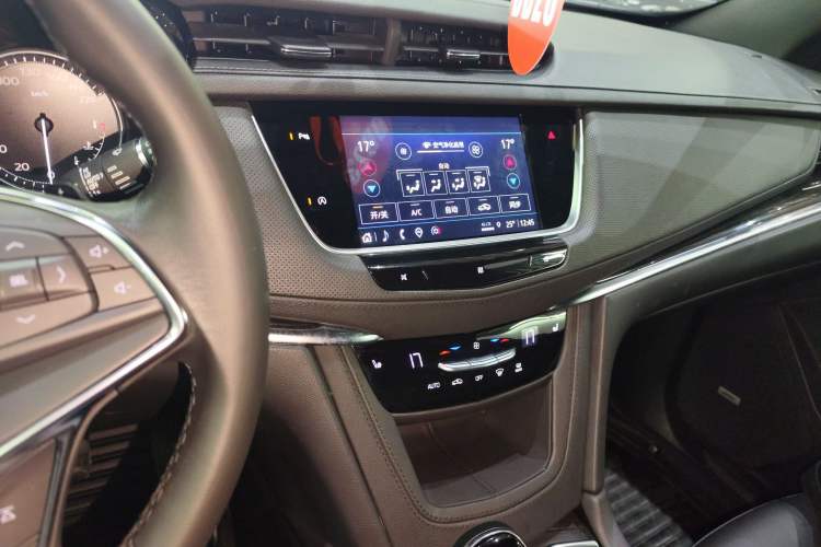 Used Cadillac XT5 2021 28T Luxury Model