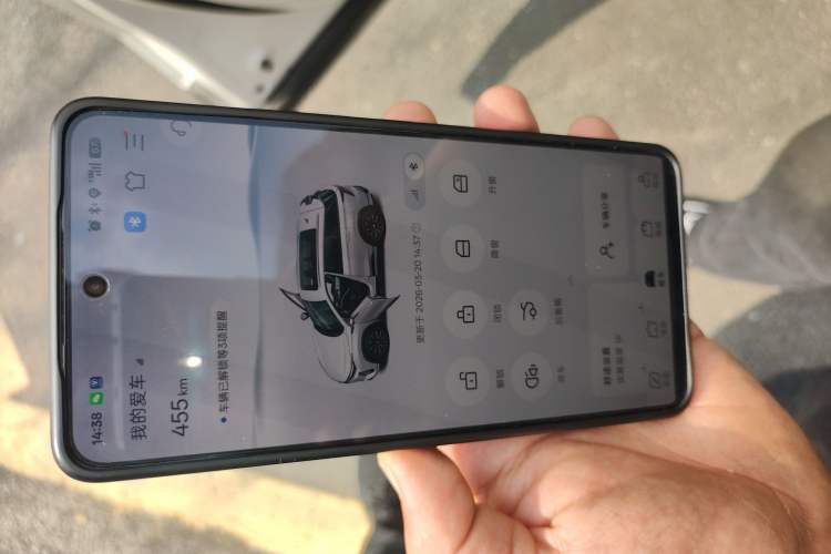 Used CHANGAN CS75 PLUS 2024 3rd Generation Champion Edition 1.5T Intelligent Drive Dynamic Model